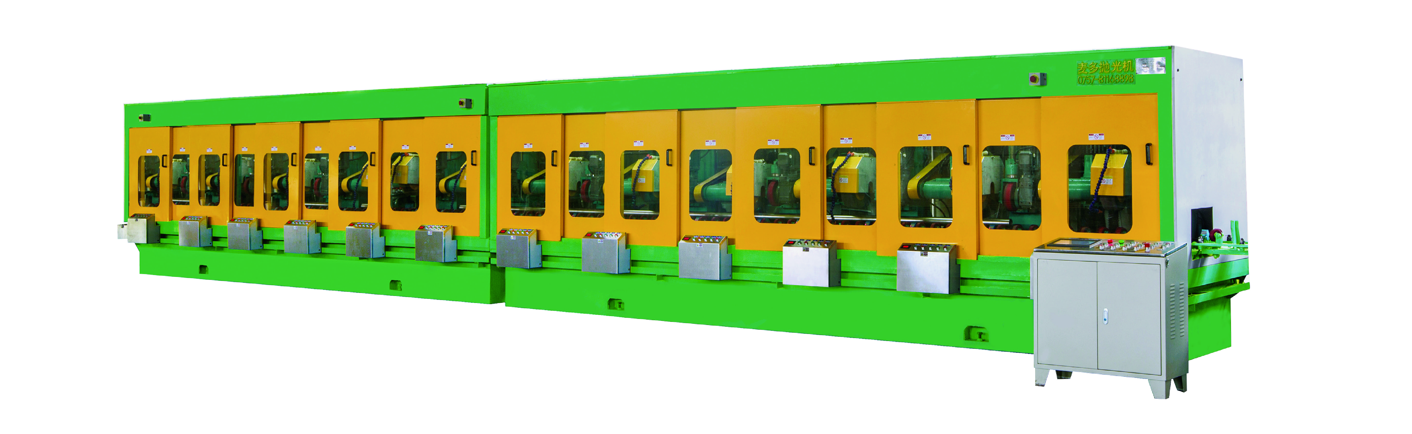 Standard Tube Mill Machine